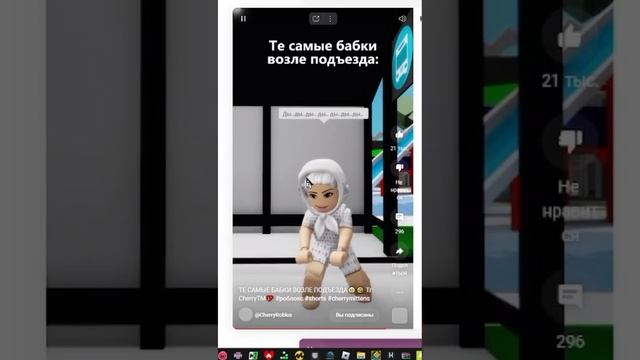 одна часовая версия песни от чери (бабки) смотреть онлайн