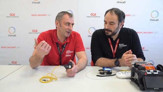 Обзор ответвитель-прищепка FOD-5503