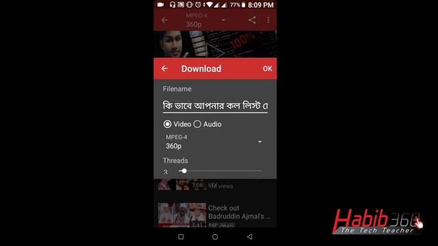আপনার জীবনের দেখা সব চেয়ে ভাল Apps / New pipe apps review [bangla]2019 смотреть онлайн