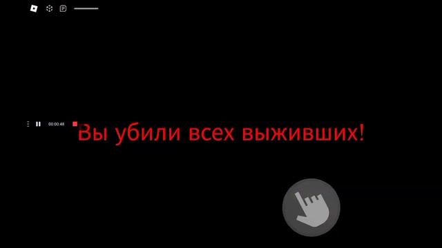 играю в самую крутую игру в роблокс! паук смотреть онлайн