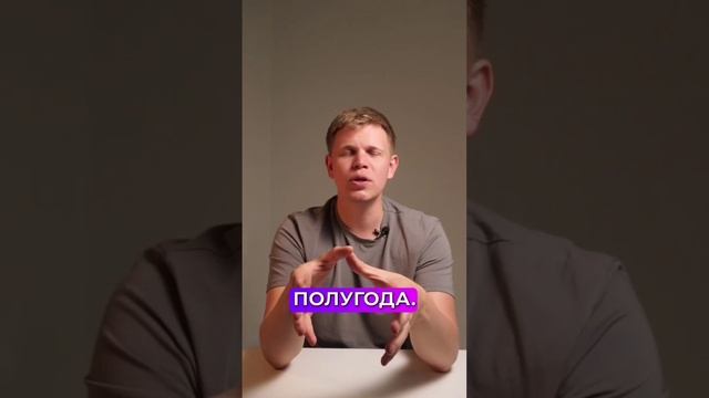 🛍 Продолжение об интересных историях на WB смотреть онлайн