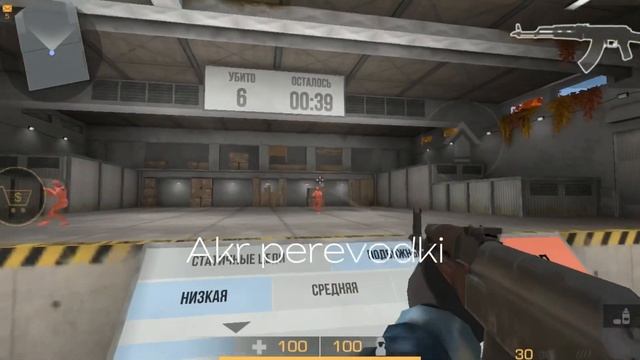 Лучший игрок с IPhone 7 спалил тренировку аима 📲🎯 | highlights standoff 2 смотреть онлайн