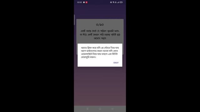 Best Online income App Real Earning bd Every day Earning 200 Tk Bd How to make Money Online 2022 смотреть онлайн