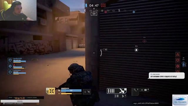 Caliber. Просто стрим смотреть онлайн