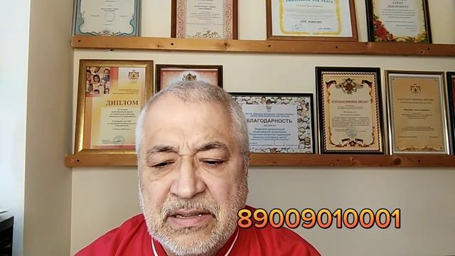 Легенды Рифов