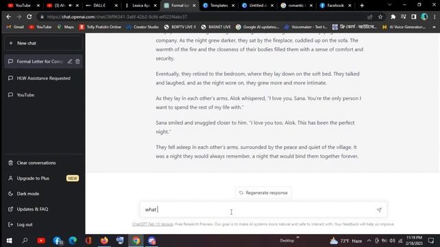 Creating Professional YouTube Thumbnails with AI: A Step-by-Step Guide Bangla Tutorial смотреть онлайн