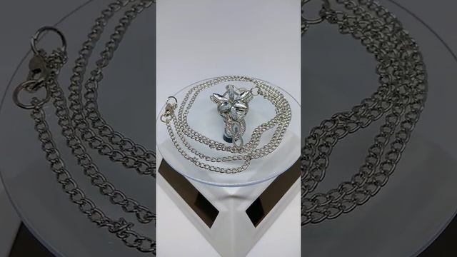 Подвеска Арвен смотреть онлайн