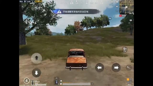 PUBG Mobile - GAMEPLAY - iOS/Android смотреть онлайн