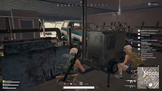 Игорь ловит камшоты 2 из 2 смотреть онлайн