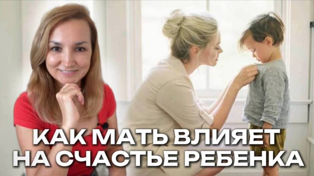 Наталия Васильева | Бизнес Ментор