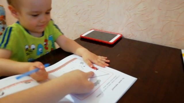 Соединяем цифры от 1 до 20 в фигуры смотреть онлайн