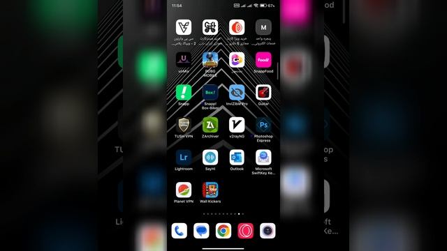 Confing vip (V2ray ng)$Free ⚡The first time in the world смотреть онлайн