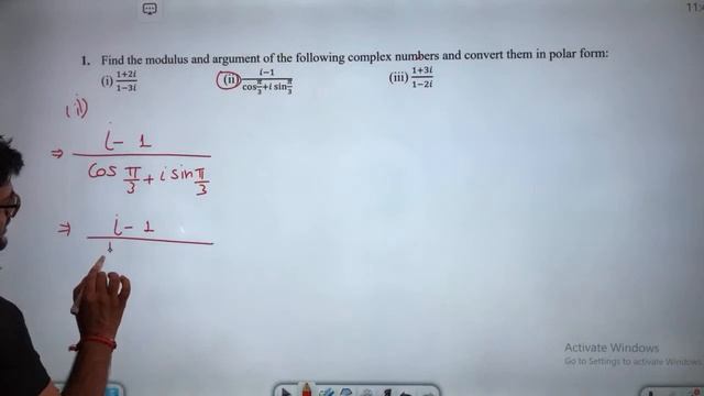 Class 11 Complex Number Marks Booster смотреть онлайн
