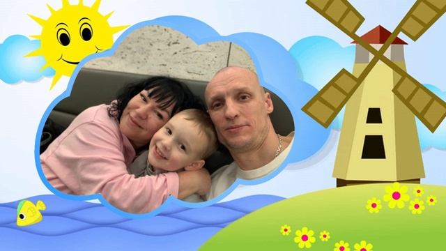 Наша дружная семья смотреть онлайн
