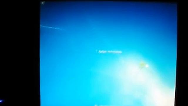 Запуск Windows ужастик смотреть онлайн