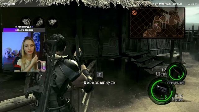 RESIDENT EVIL 5 / Резидент Эвил 5 прохождение #2 смотреть онлайн