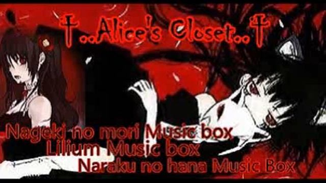 Alice's Closet -Soundtrack- Part 1 смотреть онлайн