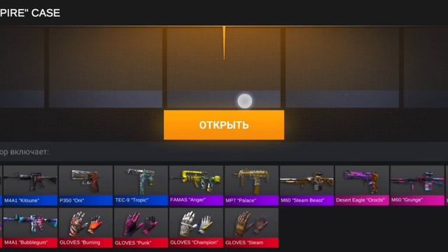 ❄️Прокачал аккаунт подписчику! смотреть онлайн