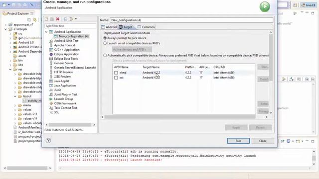 Android Pogramming #2 - How to create virtual device and test Application (e-Tutorials) смотреть онлайн