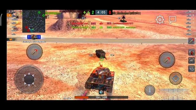 Башня Крушителя ловит связь с командой 😂 #wotblitz #wot смотреть онлайн
