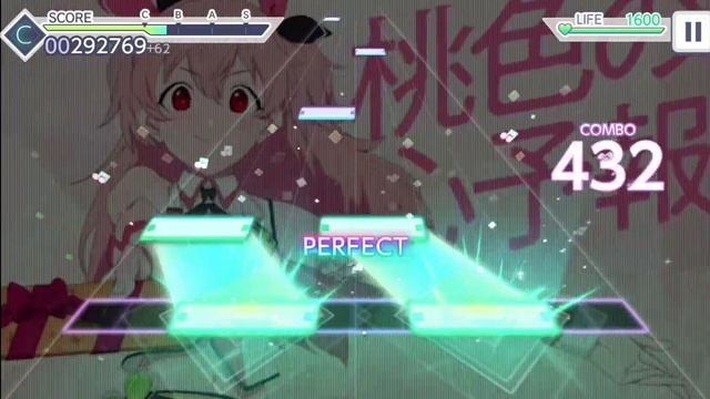 Heart Forcast (Expert) - Sekai Cover - Project Sekai смотреть онлайн