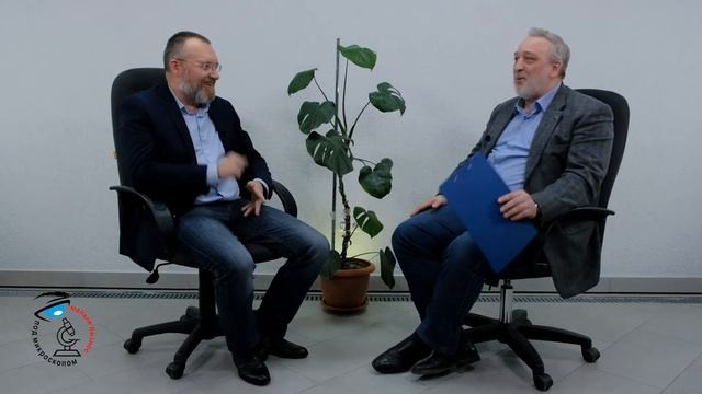 Малый бизнес под микроскопом 05 02 2021