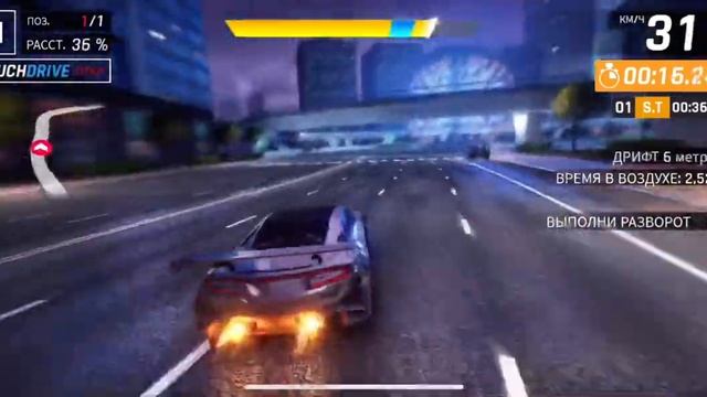 Asphalt 9 Acura NSX GT3 Evo GP Round2 1* - 36.5 смотреть онлайн