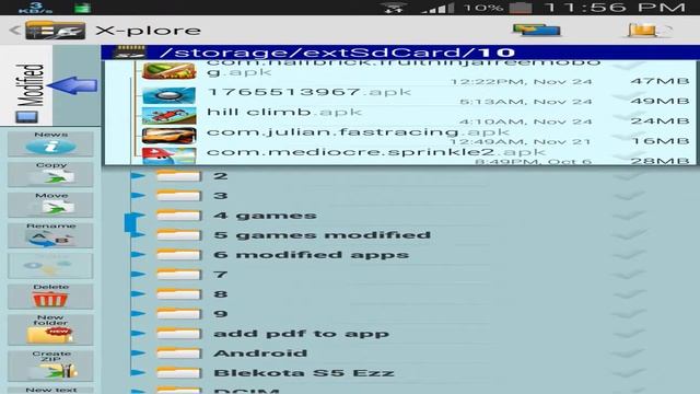 شرح الغاء اذونات الالعاب وبرامج الاندرويد смотреть онлайн