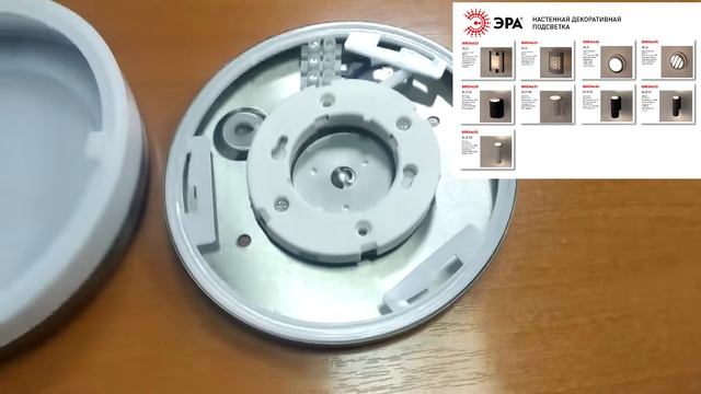 Декоративная подсветка GX53 MAX 13W IP44 хром_б смотреть онлайн