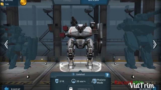 Купили нового робота-танк!! Эпик! (War Robots) #2 смотреть онлайн