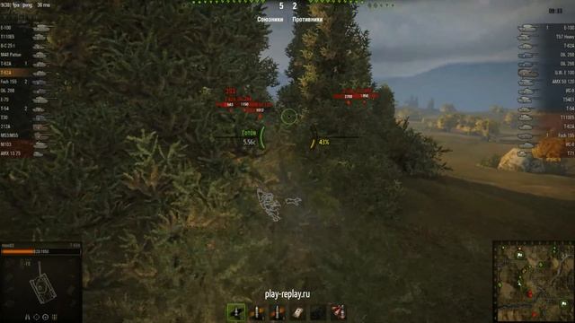 Оптика тащит на 9к засвета