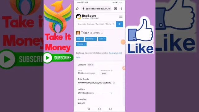 Leopard Token - Trust Wallet Price is Showing full details - Tamil смотреть онлайн
