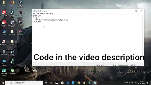 how to crash a pc just by using a 3 line command смотреть онлайн
