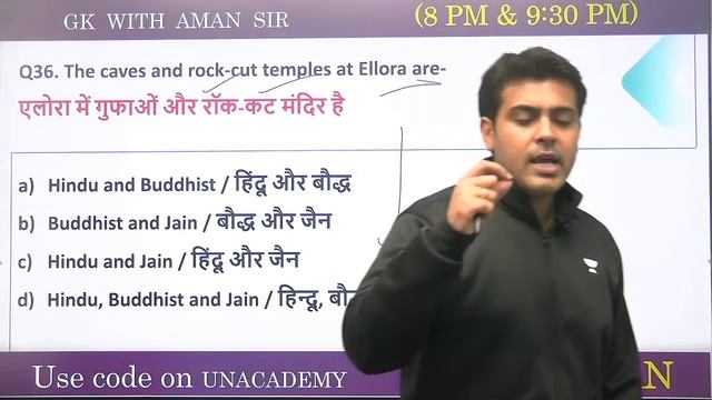 All INDIA LIVE TEST | GS by Aman Sharma | Expected Railway GS Paper 100/100 смотреть онлайн