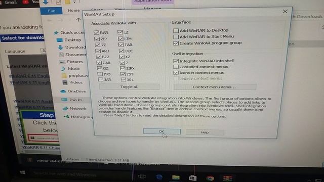 Install Win rar 64 bit or 32 bit for Pc / Desktop or Laptop for Extracting rar files смотреть онлайн