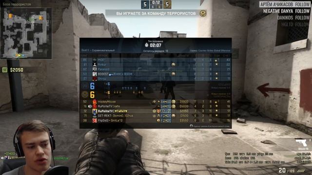 CS:GO | БУСТ ЗВЕЗДОЧЕК | РОЗЫГРЫШИ СКИНОВ смотреть онлайн