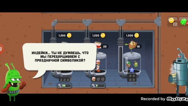 ловлю зомби смотреть онлайн