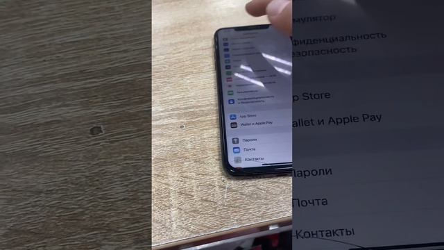 13 января 2023 г. смотреть онлайн