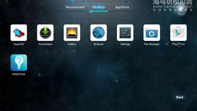 How to use Droid4X for Android Emulator смотреть онлайн