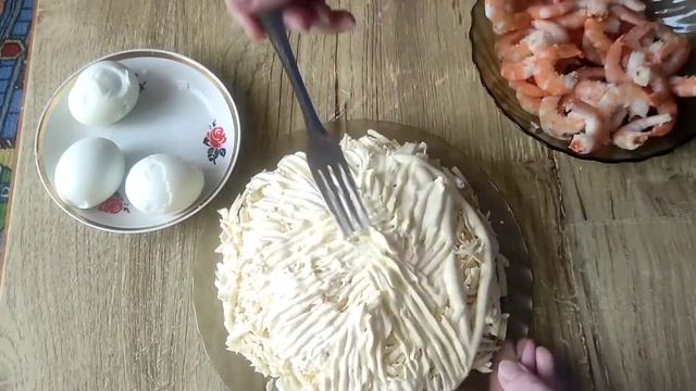 Салат с креветками и ананасом смотреть онлайн