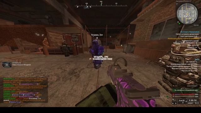 Stalcraft   фарм ВСС