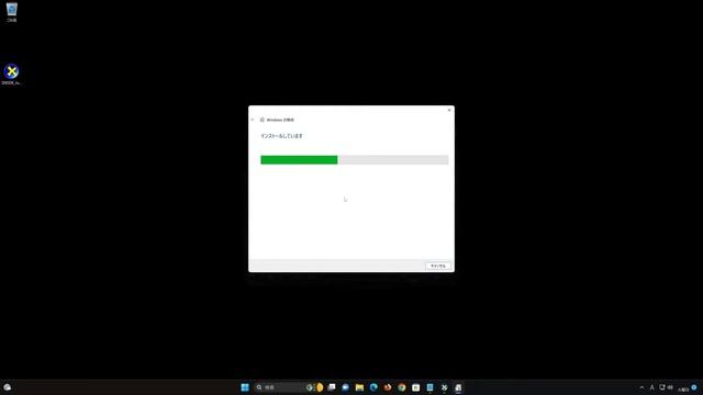 d3dx9d_25.dllが見つからないエラーが出る時の対処法 – Windows11 смотреть онлайн