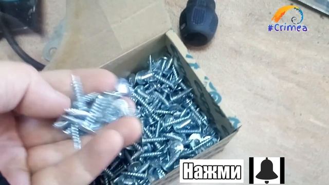 Обзор шурупов с aliexpress смотреть онлайн