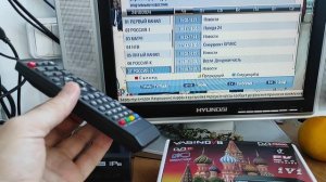 Приемник для ЦТВ Yasin DVB T8000 обзор