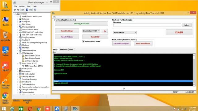 Motorola ALL Mobile After Frp No Service Emergency Call Invalid Sim Problem Fix By CM2 100% Working смотреть онлайн