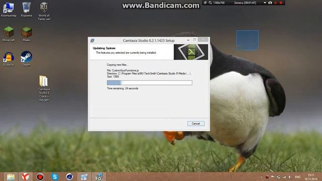Как крякнуть camtasia studio смотреть онлайн