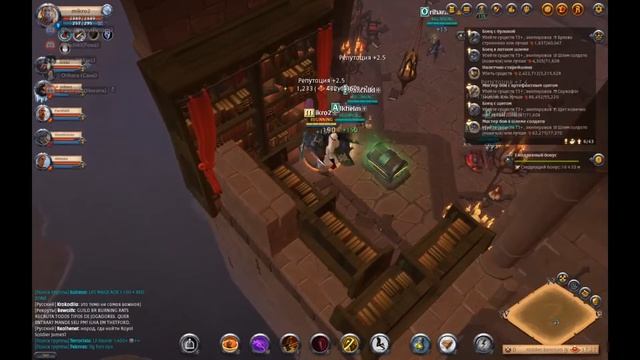 Заперли в данже(Баги, Приколы, Фейлы в Albion Online) смотреть онлайн