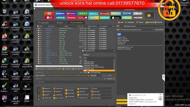Infinix Smart 7 x6515 frp bypass Unlock Tool by Mobile Unlock Fix смотреть онлайн