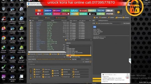 Infinix Smart 7 x6515 frp bypass Unlock Tool by Mobile Unlock Fix