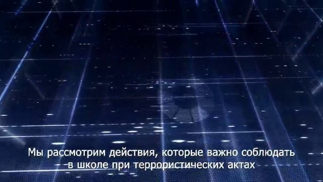 Антитеррор. Конкурс: 2 место - СОШ №8 смотреть онлайн